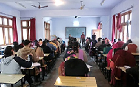 Govt College Of Education Education | Colleges