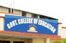 Govt College Of Education - Logo