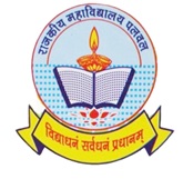 Govt. College Logo