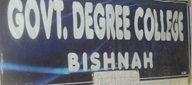 Govt Degree College Logo