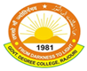 Govt. Degree College Logo