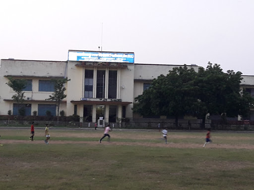 Govt. Thakur Ranmat Singh College Education | Colleges