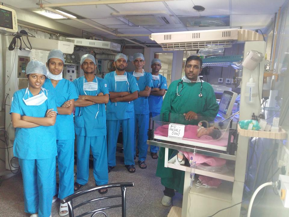 Goyal Hospital Medical Services | Hospitals