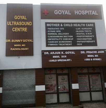 Goyal Hospital Medical Services | Hospitals