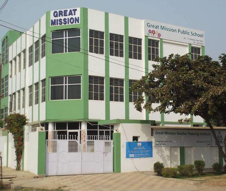 Great Mission Public School Dwarka Schools 01