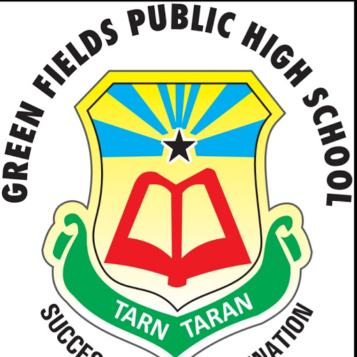 Green Fields Public High School - Logo
