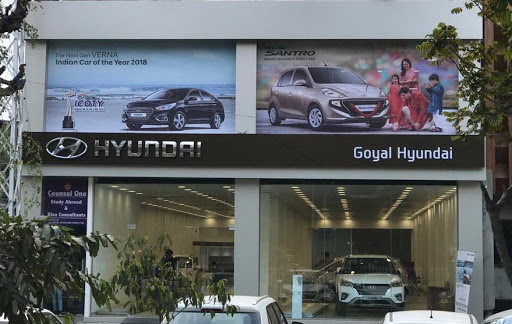 Grover Hyundai Automotive | Show Room