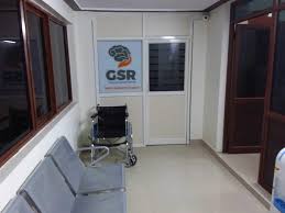 GSR Neuro Specialty Hospital Medical Services | Hospitals