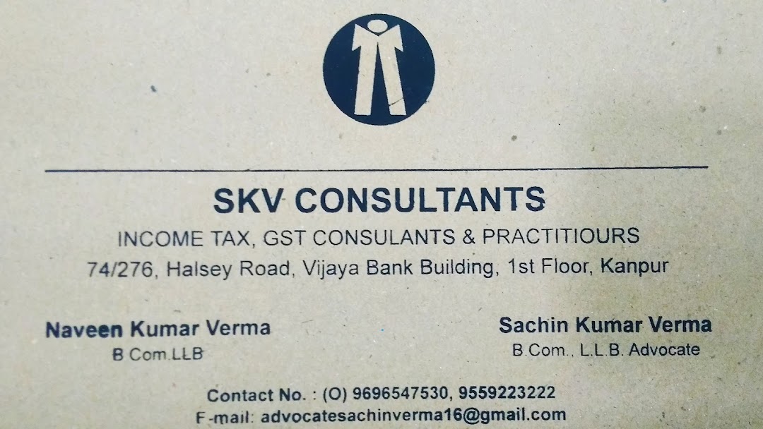 Gst & Income Tax Practitioners (SKV CONSULTANT )|Accounting Services|Professional Services