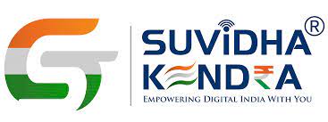 GST SUVIDHA KENDRA Logo