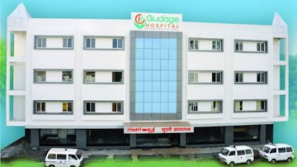 Gudage Hospital Medical Services | Hospitals
