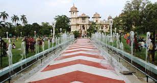 Gulab Bagh and Zoo Travel | Zoo and Wildlife Sanctuary 