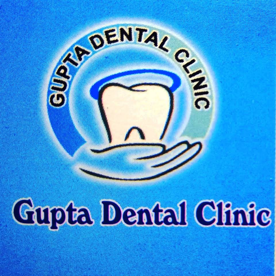 Gupta Dental Clinic|Clinics|Medical Services