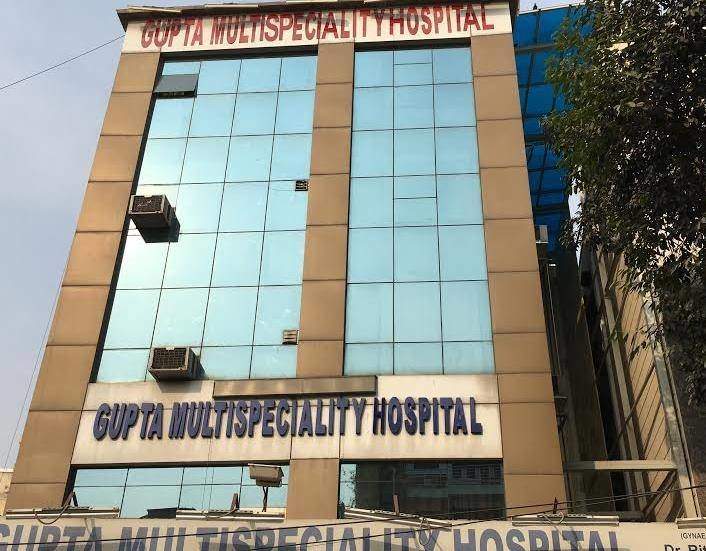 Gupta Multispeciality Hospital Vivek Vihar Hospitals 003