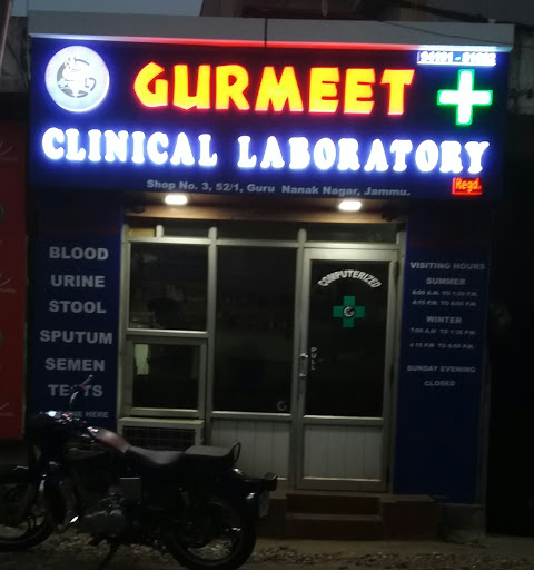 Gurmeet Clinical Laboratory Medical Services | Diagnostic centre