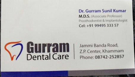 Gurram Dental Care Logo