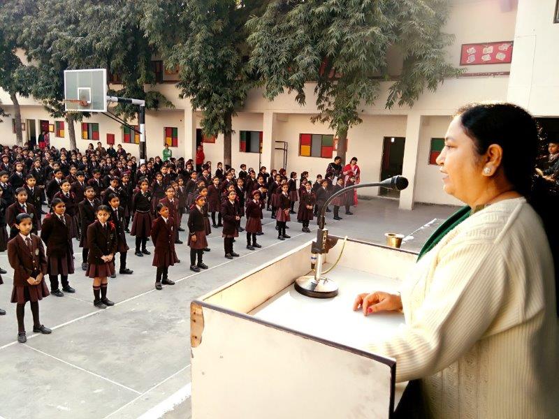 Guru Har Rai Academy Education | Schools