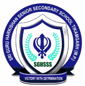 Guru harkrishan School Logo