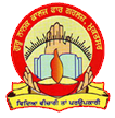 Guru Nanak College for Girls - Logo