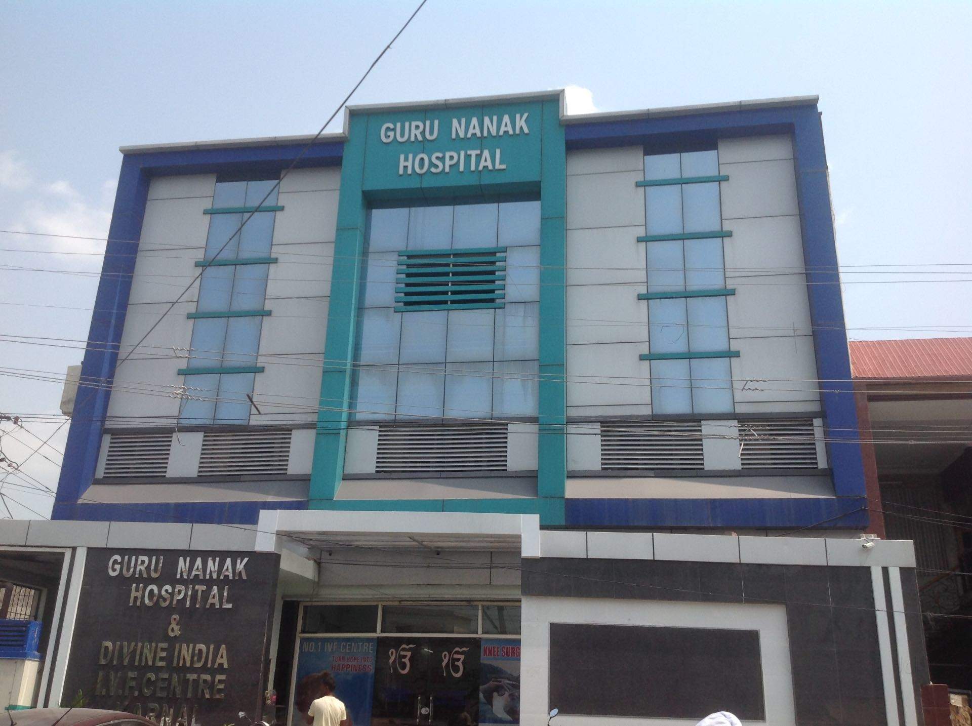 Guru Nanak Hospital Logo