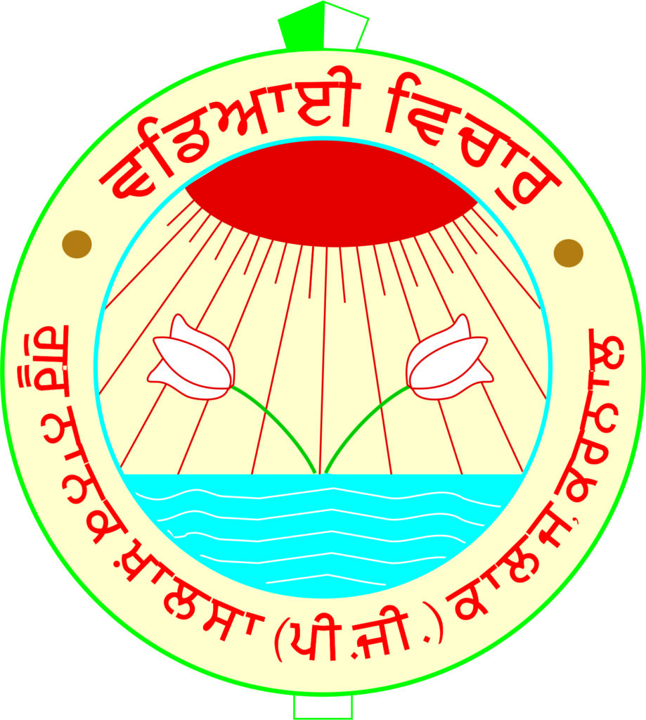 Guru Nanak Khalsa College|Schools|Education
