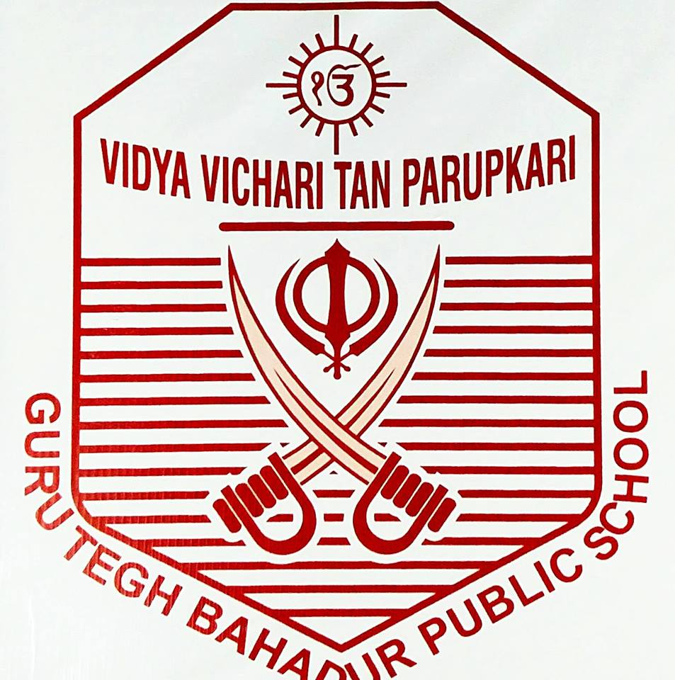 Guru Tegh Bahadur Public School Logo