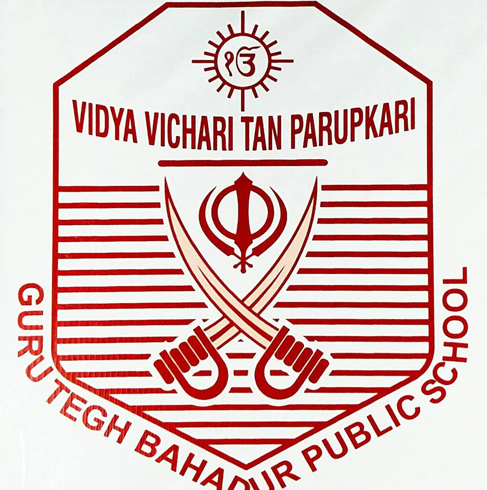 Guru Tegh Bahadur Public School - Logo