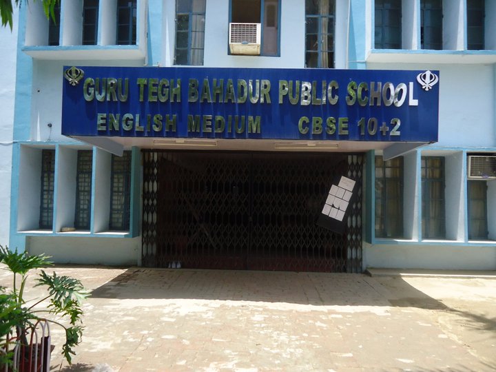 Guru Tegh Bahadur Public School|Colleges|Education