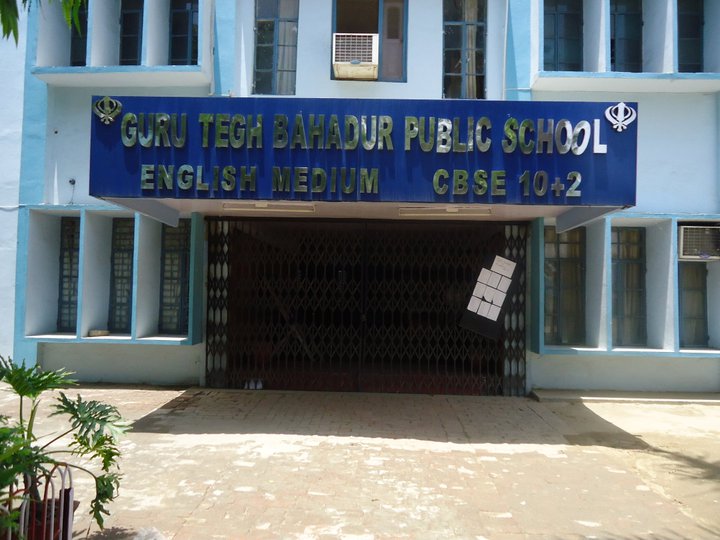 Guru Tegh Bahadur Public School|Schools|Education