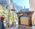 Gurudwara Sahib Sri Gobind Ghat Religious And Social Organizations | Religious Building