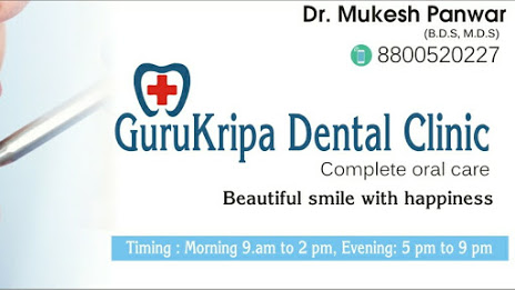 Gurukripa dental clinic - Logo