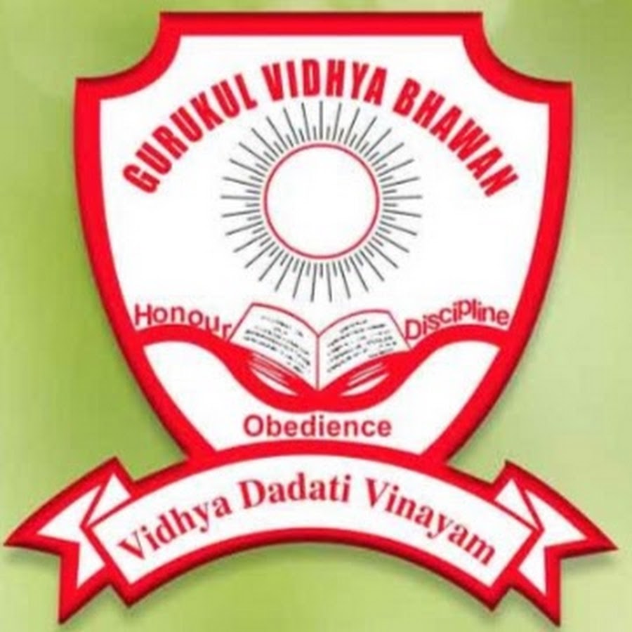 Gurukul Vidhya Bhawan Sec. School - Logo