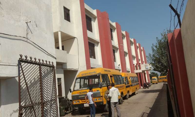 Gurukul Vidyapeeth Education | Schools