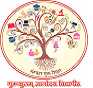 Gurukulam school|Schools|Education