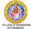 GVP College of Engineering - Logo