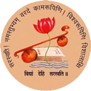 Gyan Bharati School Logo