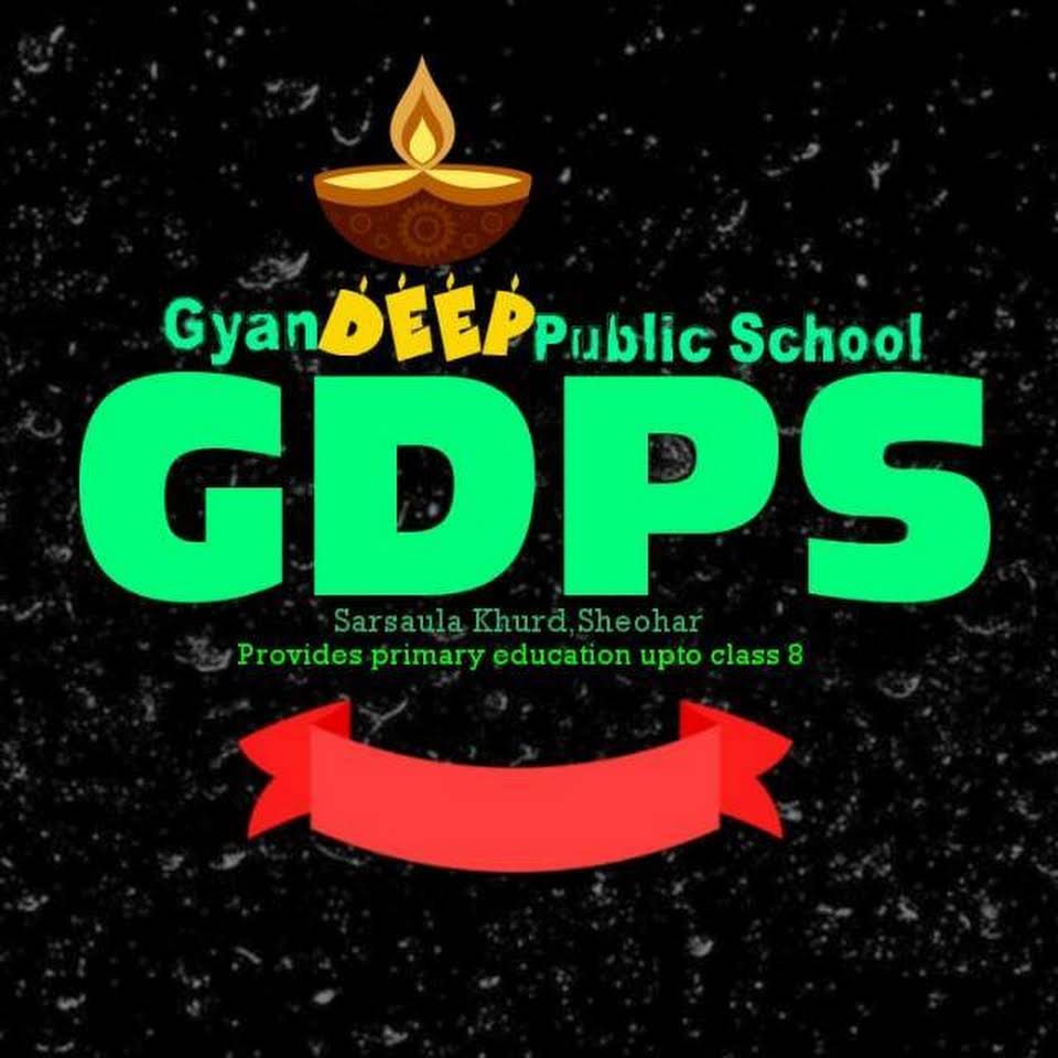 Gyan Deep Public School - Logo