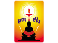 Gyan Deep Shiksha Bharati|Colleges|Education