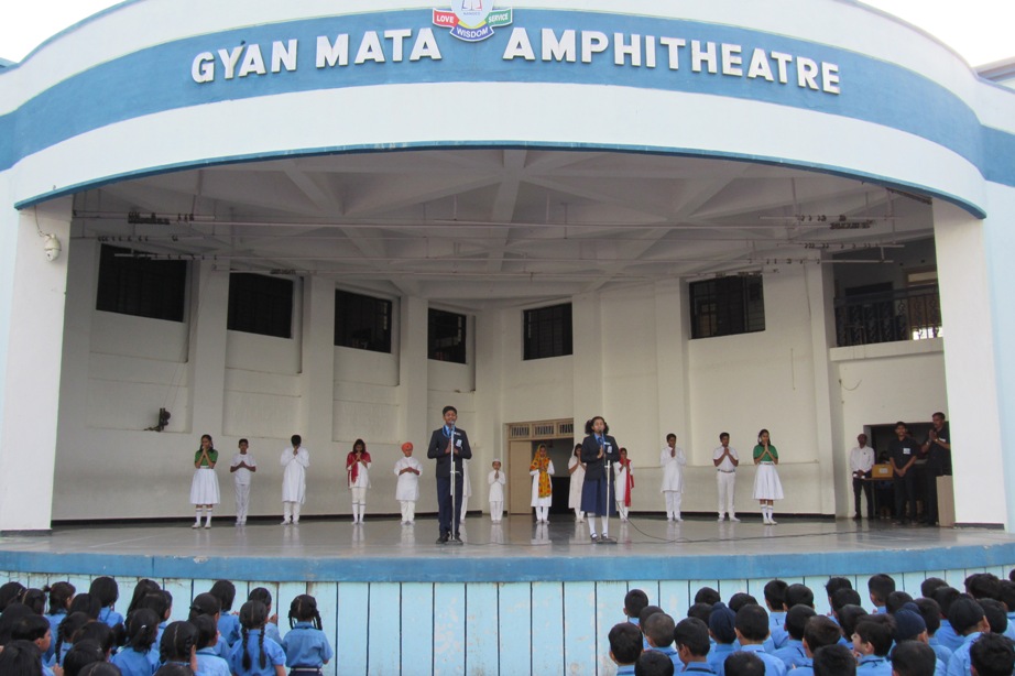 Gyan Mata Vidya Vihar Sr. Sec. School Education | Schools