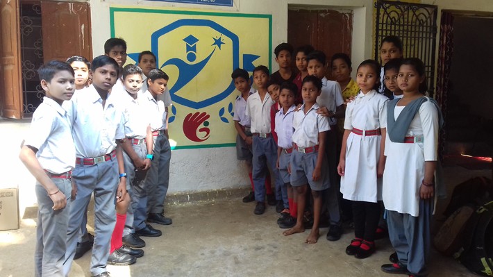Gyan Vihar School Education | Schools