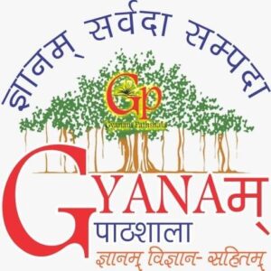 Gyanam Pathshala Competitive Institute - Logo