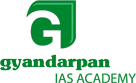 Gyandarpan COACHING CENTRE - Logo