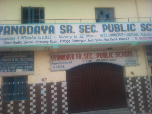 Gyanodaya Senior Secondary Public School|Colleges|Education
