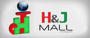 H &J Mall Karunagappally Logo