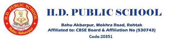 H.D. Public School|Colleges|Education