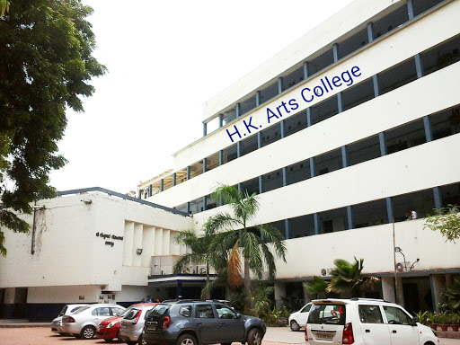 H.K. Arts College Education | Colleges
