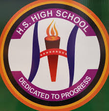 H S High School Logo