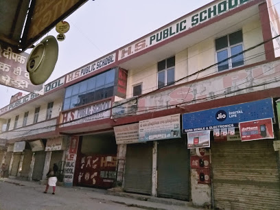 H.S. Public School Nangloi Schools 01
