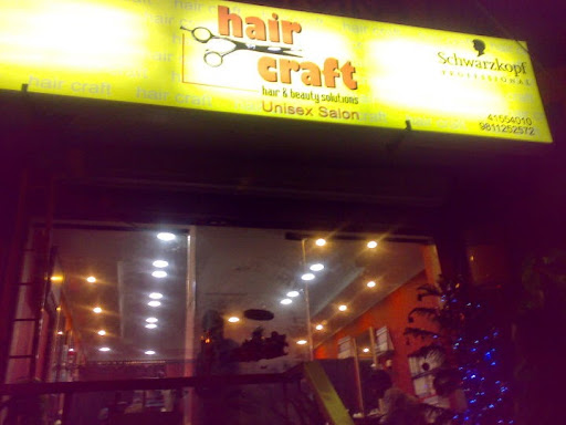 Hair Craft । Best Salon Active Life | Salon