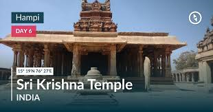 Hampi Shri Krishna Swami Temple - Logo